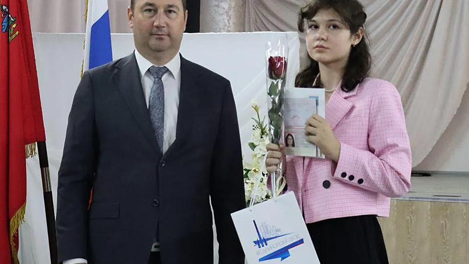 Фото: пресс-служба Администрации г.о. Ступино