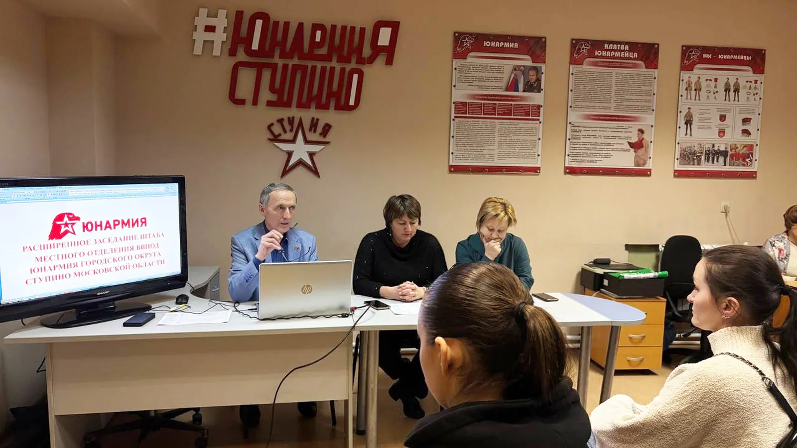 медиасток.рф