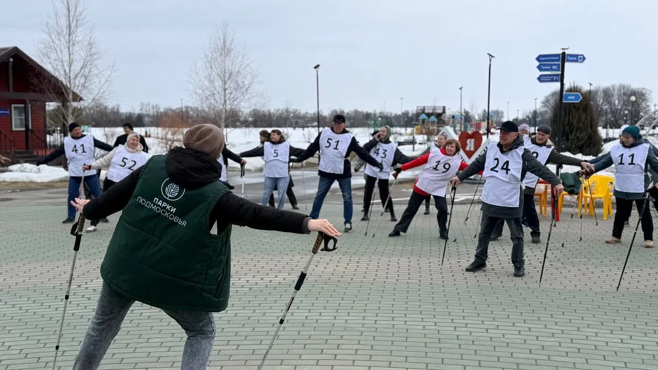 Министерство благоустройства МО
