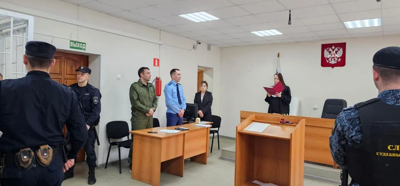 Серовский районный суд