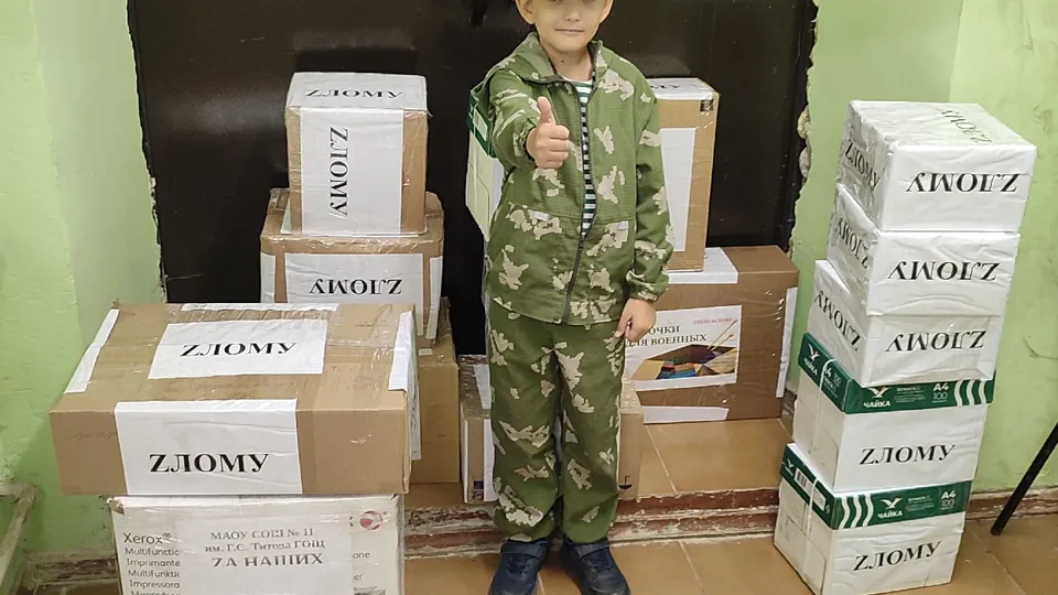 Фото: Молодежный центр «Навигатор»