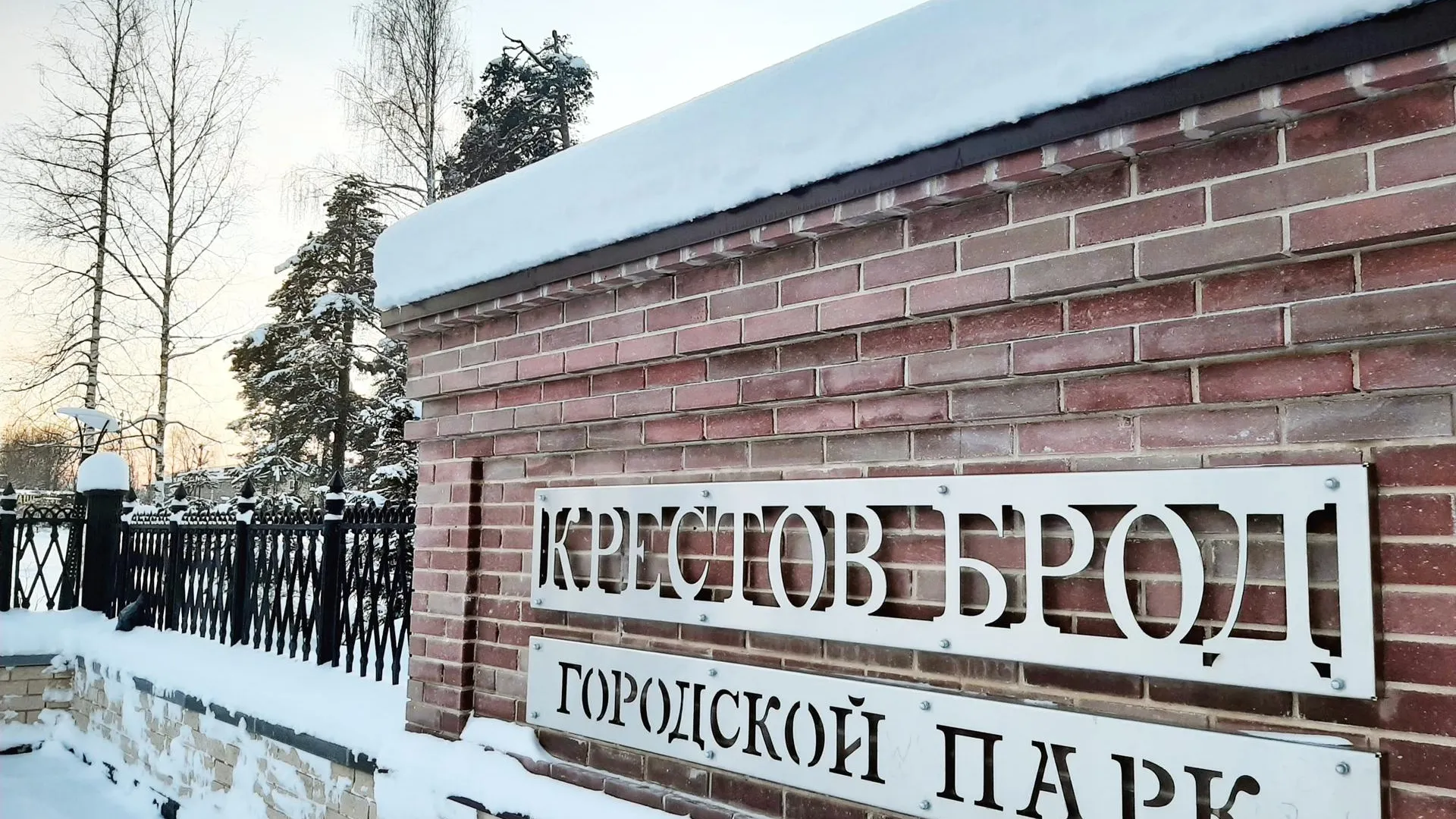 Фото: Оксана Лапшина