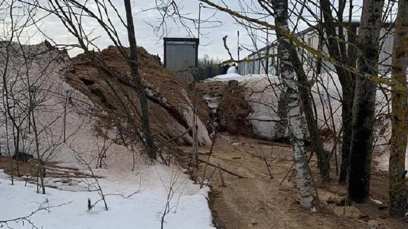 Фото: Министерство экологии и природопользования Московской области