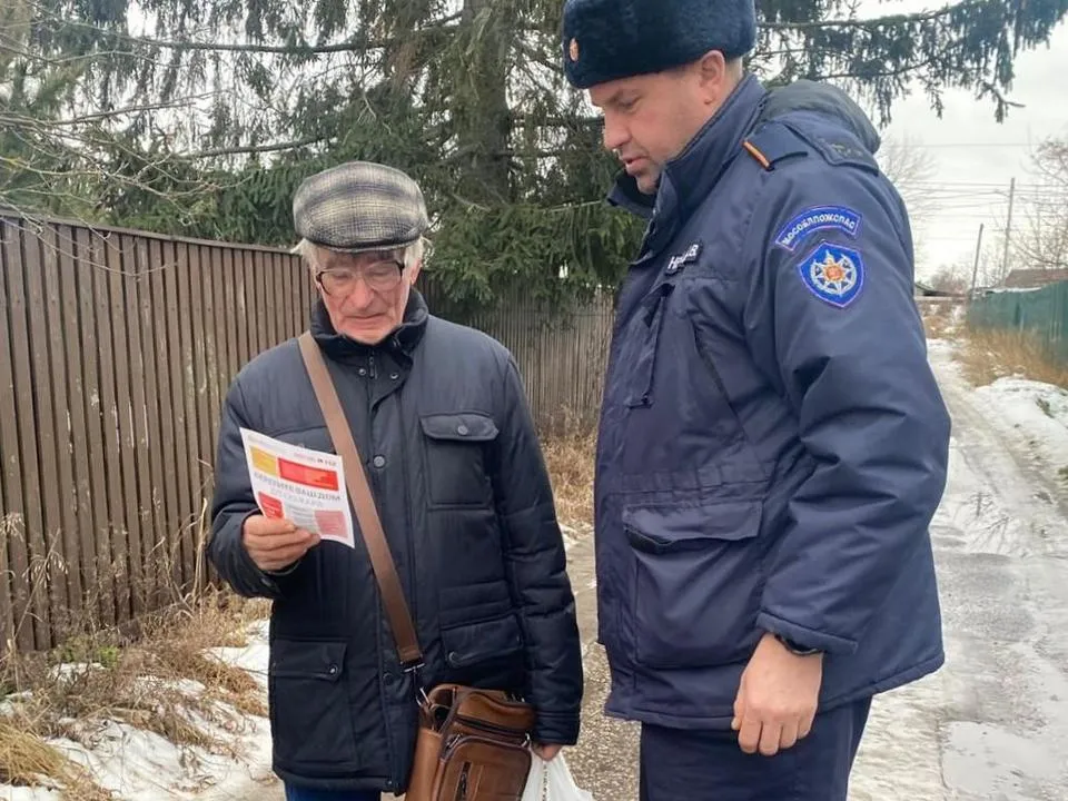 Фото:&nbsp;ГКУ МО «Мособлпожспас»