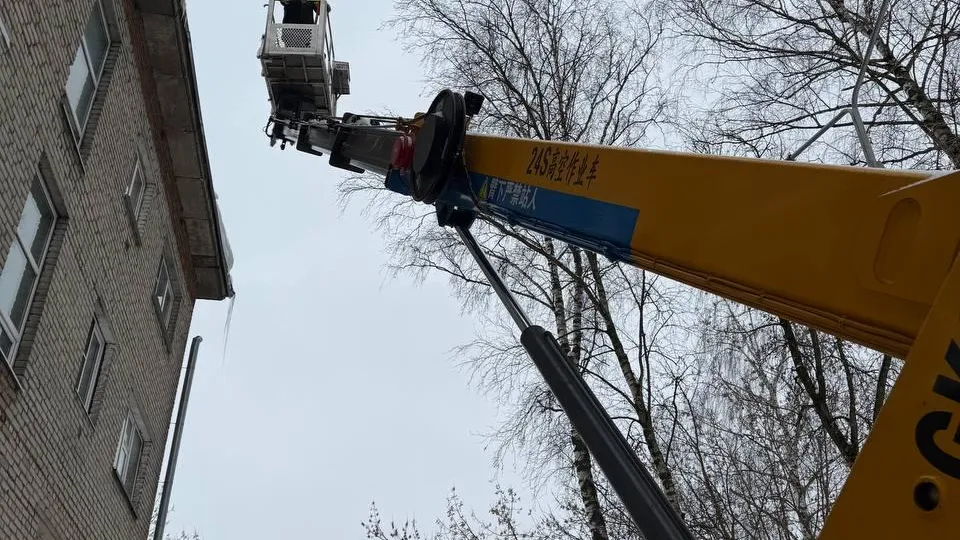 Министерство по содержанию территорий и государственному жилищному надзору Московской области
