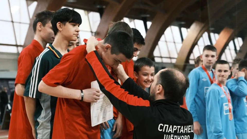 Фото: Министерство физической культуры и спорта Московской области