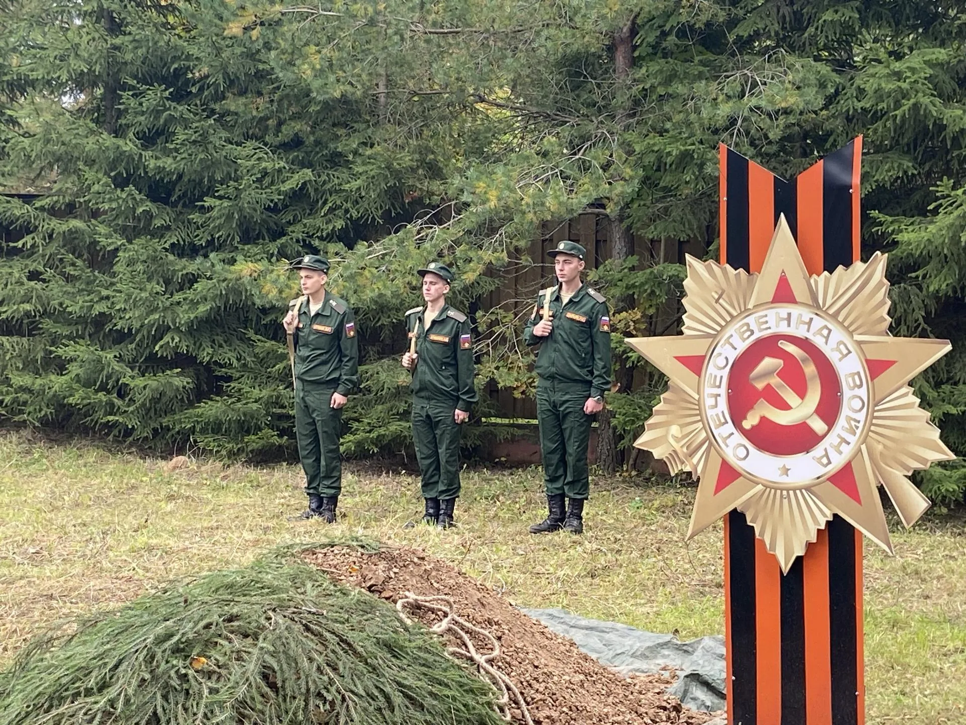 Фото: Светлана Борщева