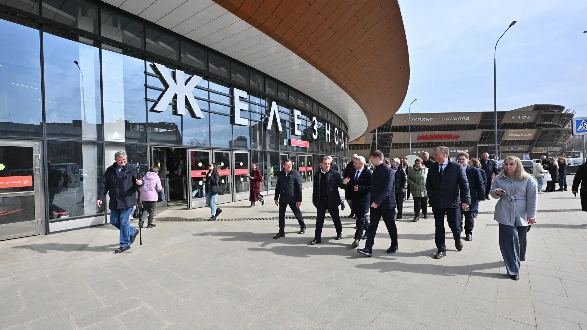 пресс-служба Мособлдумы