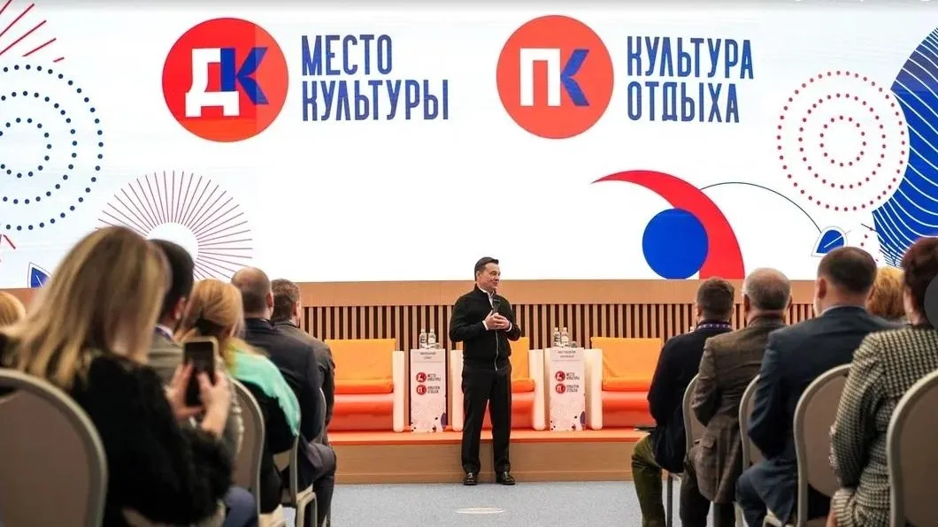 Фото: Александра Степанова