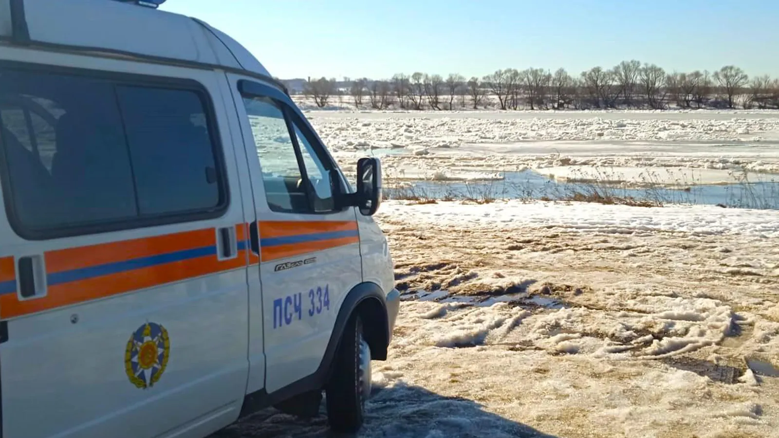 Фото: ГКУ МО «Мособлпожспас»