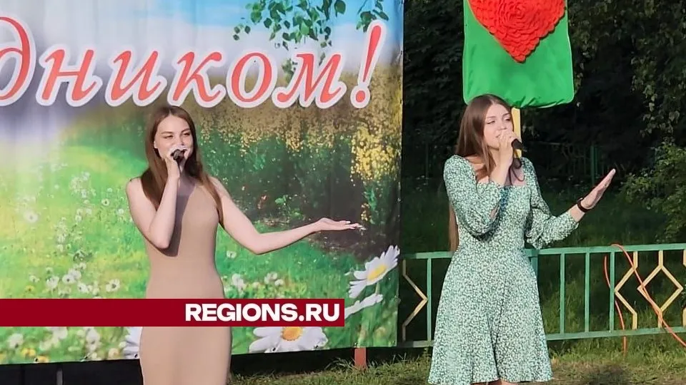 Фото: пресс-служба администрации городского округа Луховицы