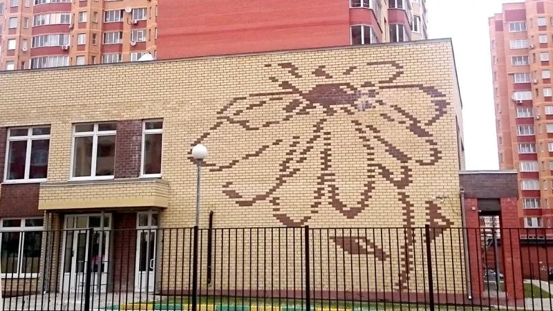 Главгосстройнадзор МО
