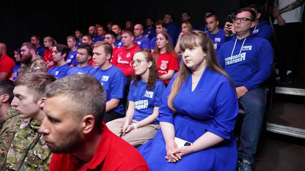 Фото: МГЕР МО