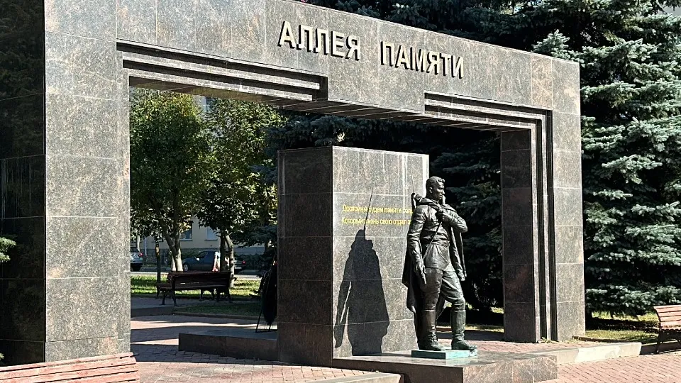 Фото: МедиаБанк Подмосковья/Данила Кирьянов