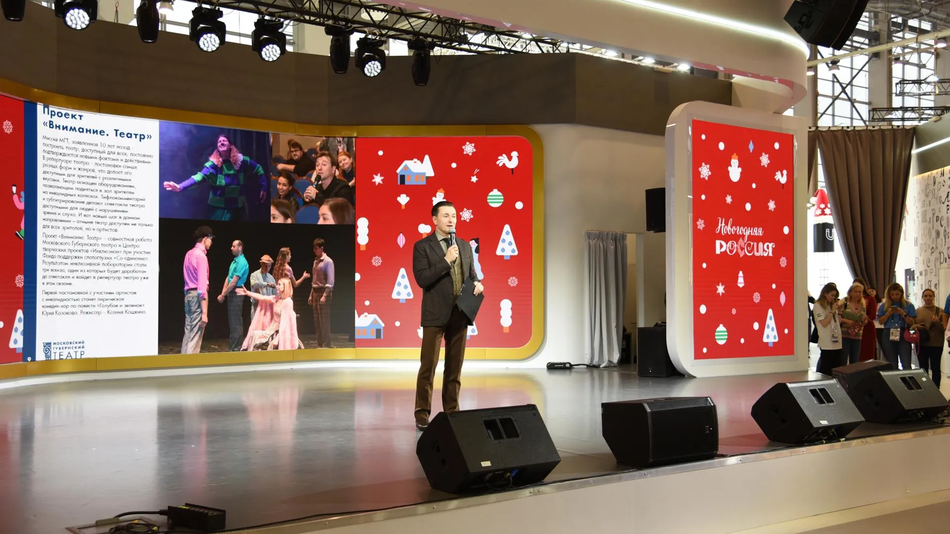 Фото: Кристина Тришина