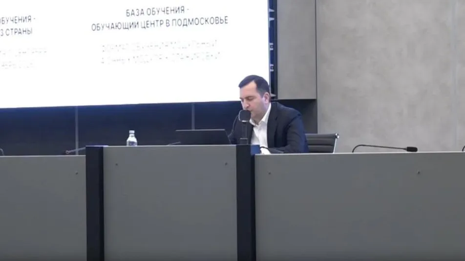 Программы поддержки участников СВО обсудили в Щелкове на совещании с главой округа
