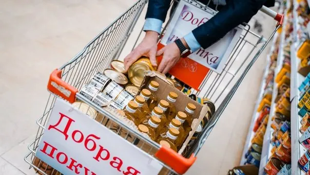 Фото: t.me/chg_admin