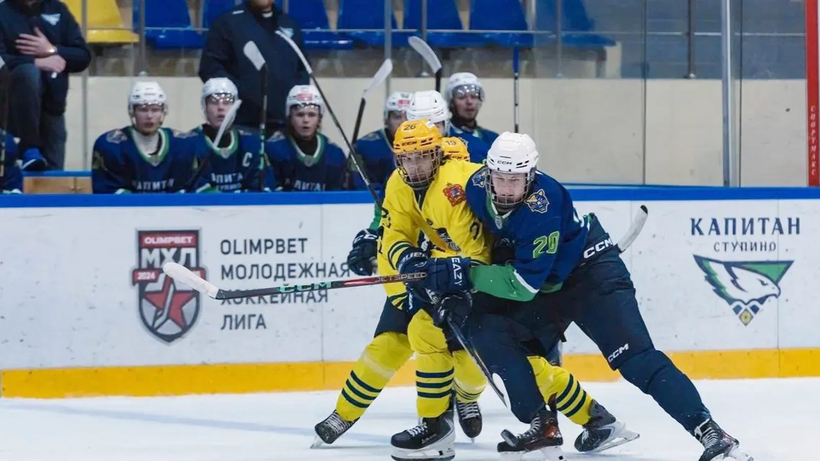 Фото: пресс-служба ХК «Капитан»