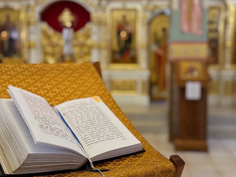 Фото: Шатурское благочиние