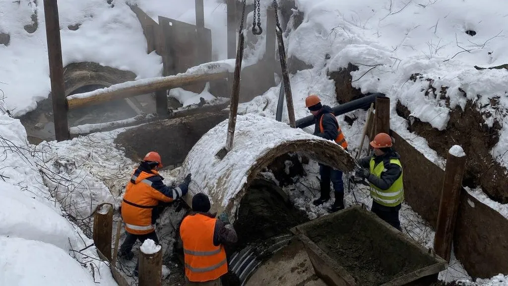 Фото: министерство жилищно-коммунального хозяйства Московской области