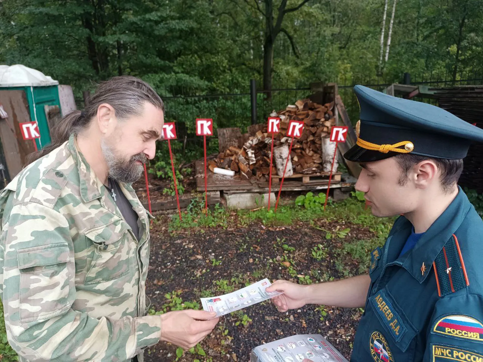 Фото: Отдел надзорной деятельности и профилактической работы г.о. Ступино