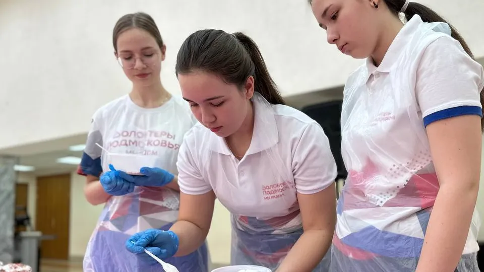 Фото: t.me/adm_mgo