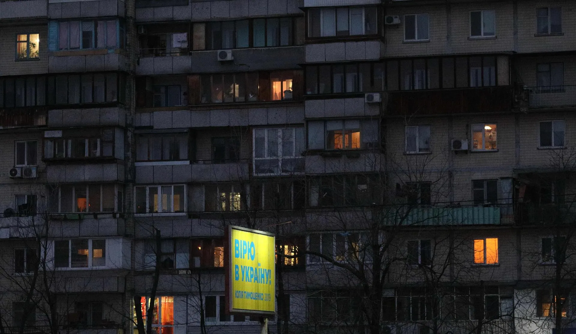 Danil Shamkin / ZUMAPRESS.com