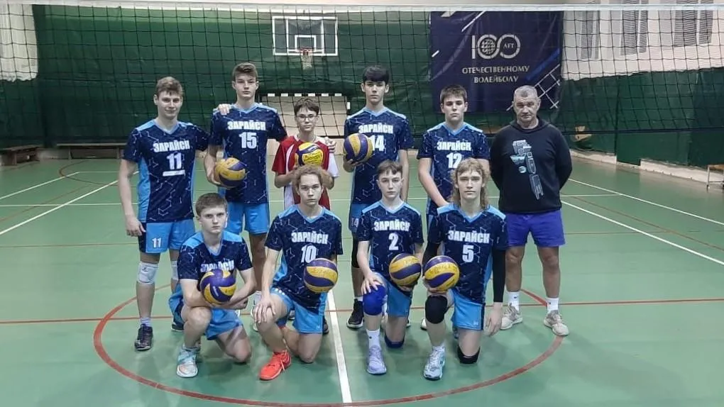 Фото: Дворец спорта «Зарайск»