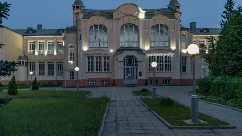 МБОУ "Центр образования №  2 имени Короленко В.Г.