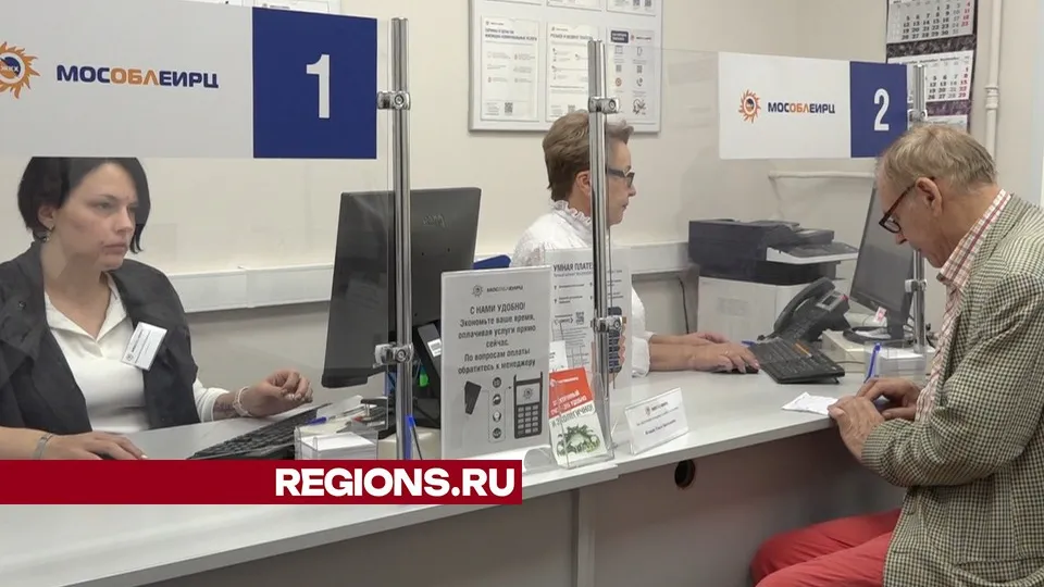 Фото: Елена Аботурова