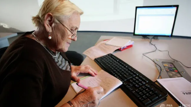 Фото: РИА «Новости»