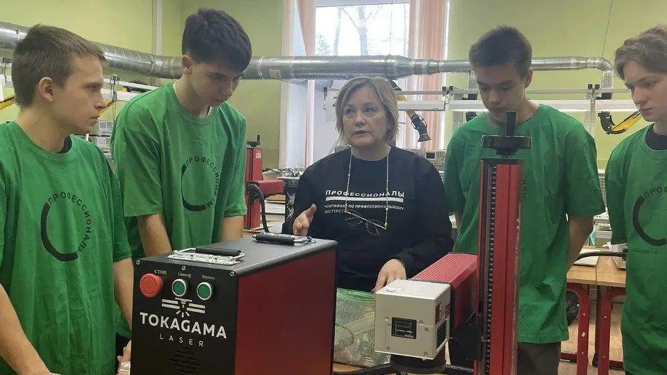 Министерство образования МО