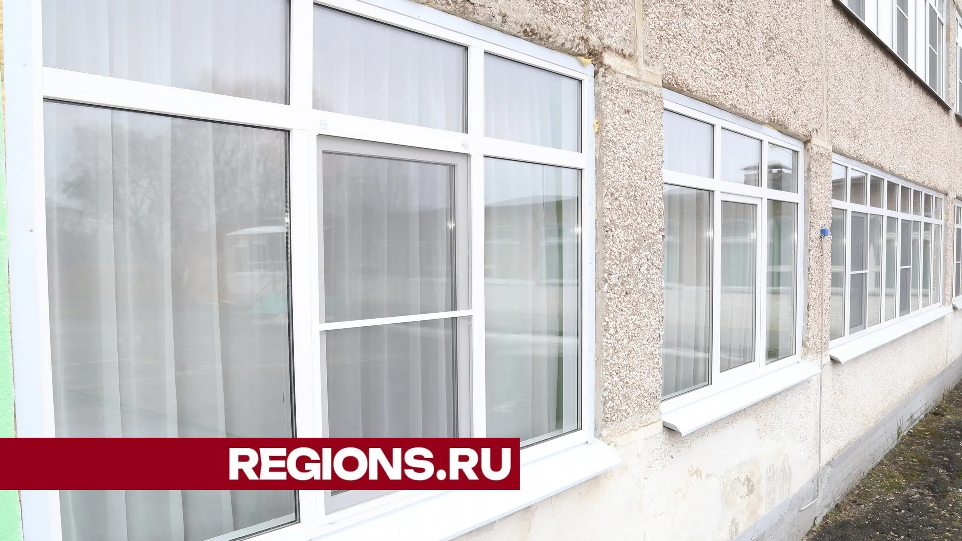 Фото Александра Дрожжина