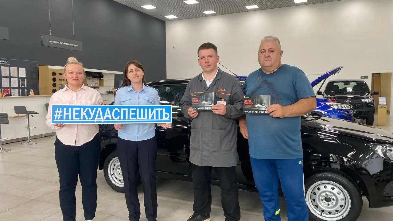 Фото: Госавтоинспекция Серпухова