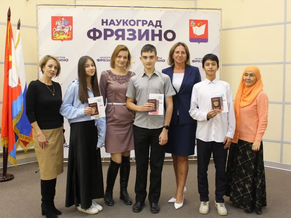 Фото: Администрация г.о. Фрязино&nbsp;