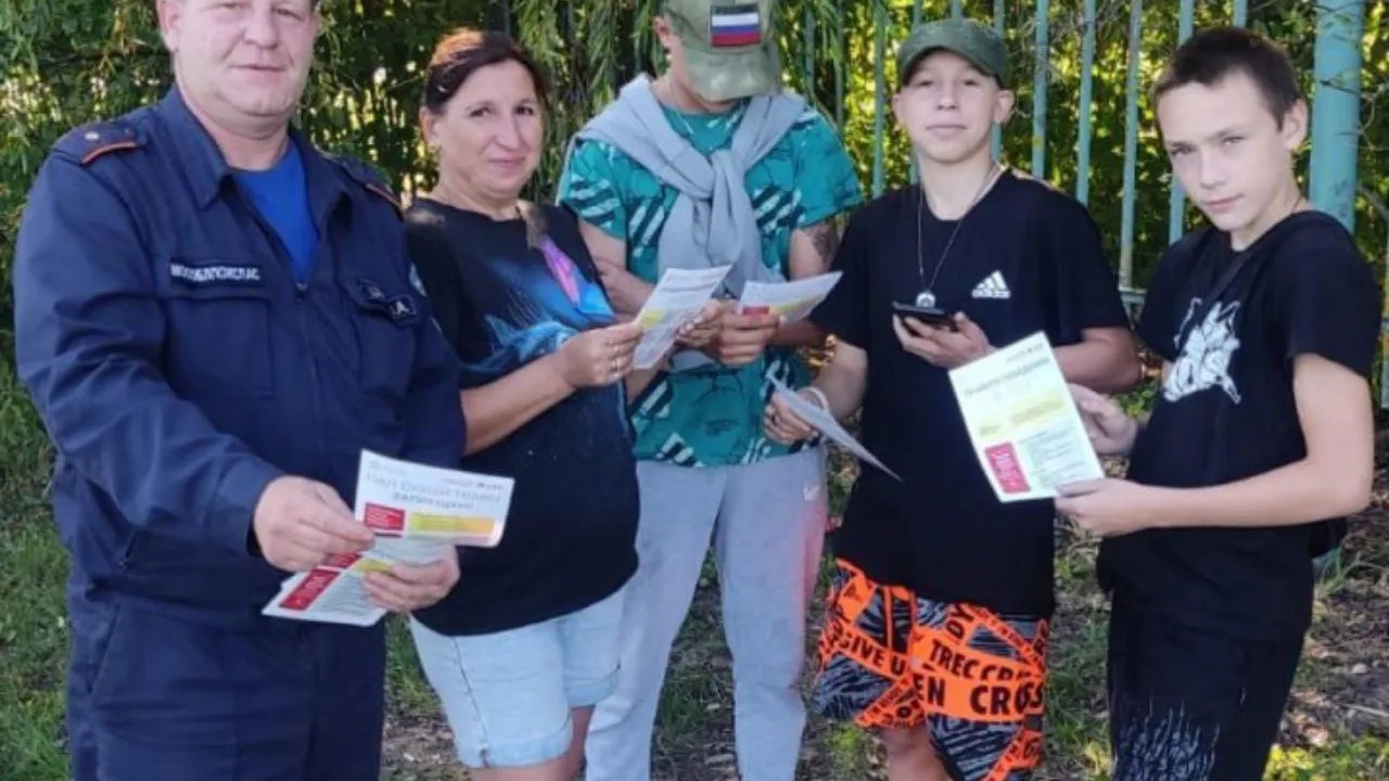 Фото: ГКУ МО «Мособлпожспас»