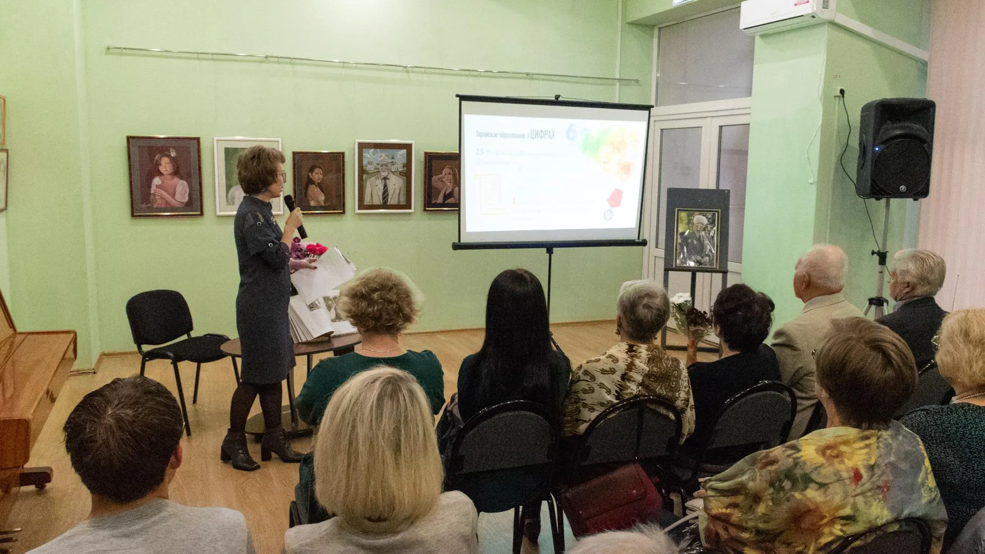 Фото: Евгений Мазепов