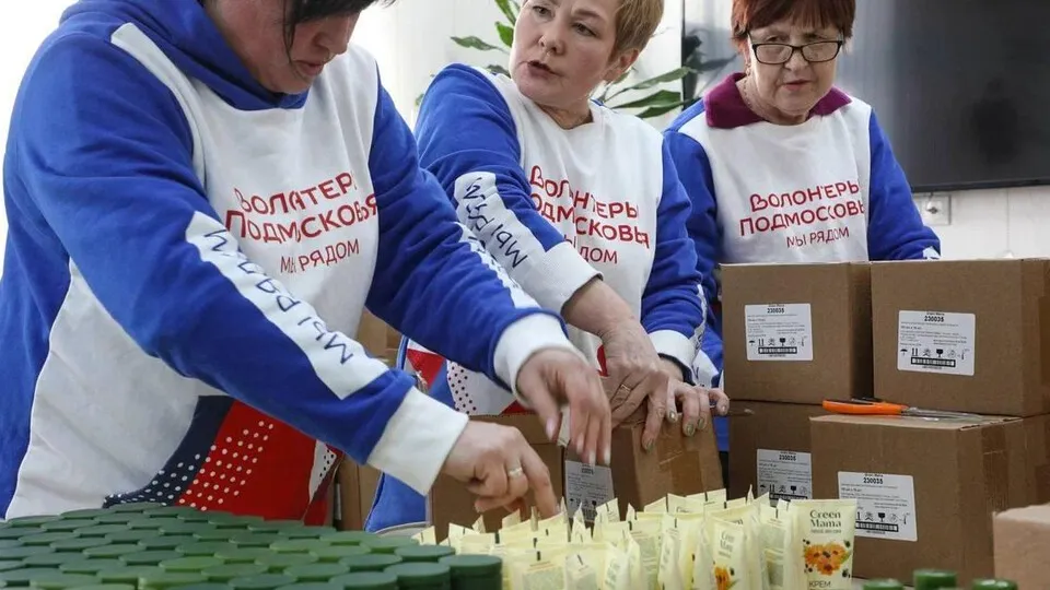 Фото: пресс-служба администрации г.о. Балашиха