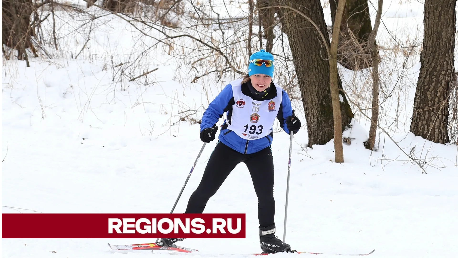 Фото Александра Дрожжина