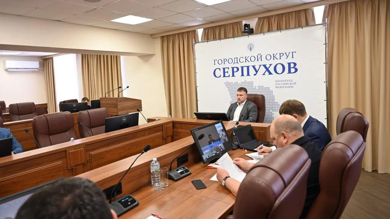 Пресс-служба администрации г. о. Серпухов
