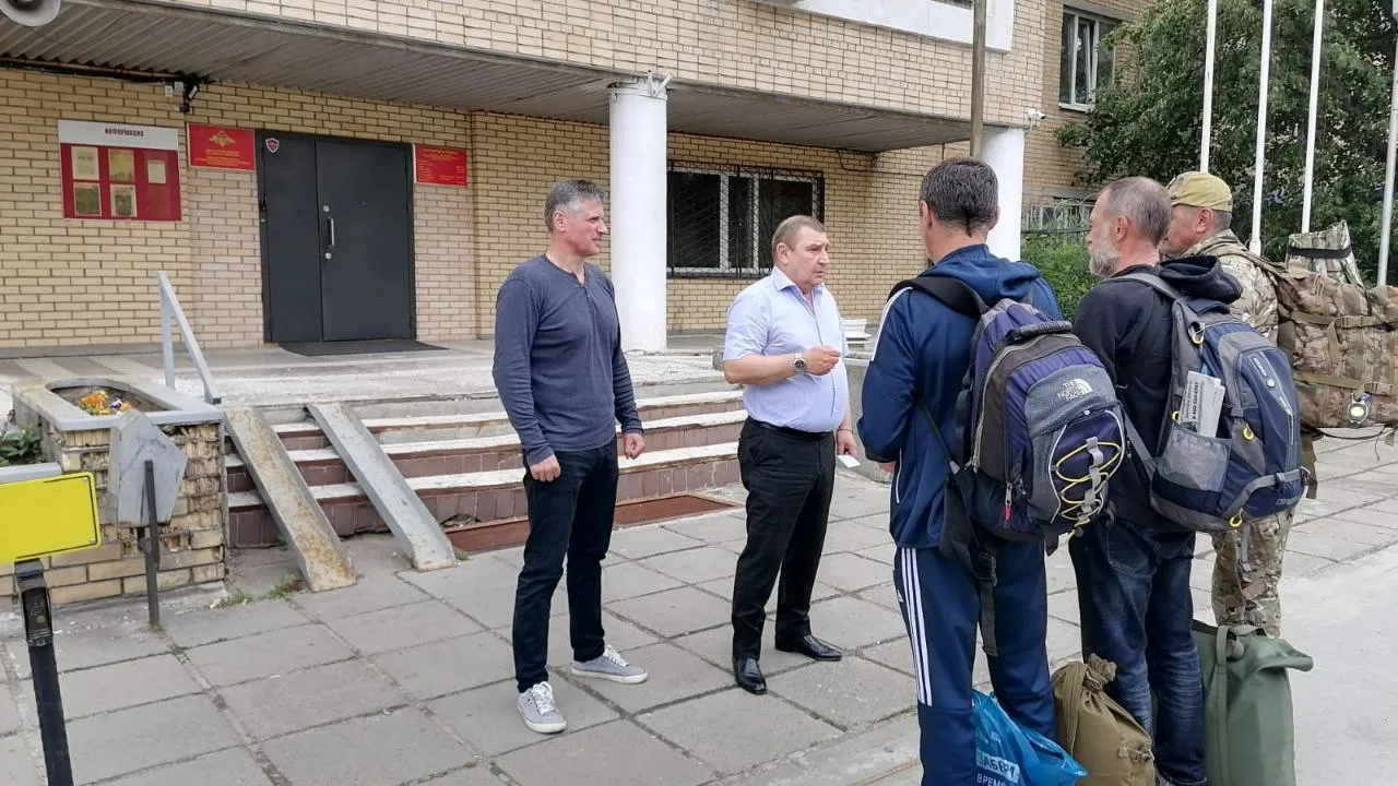 Фото: соцсети