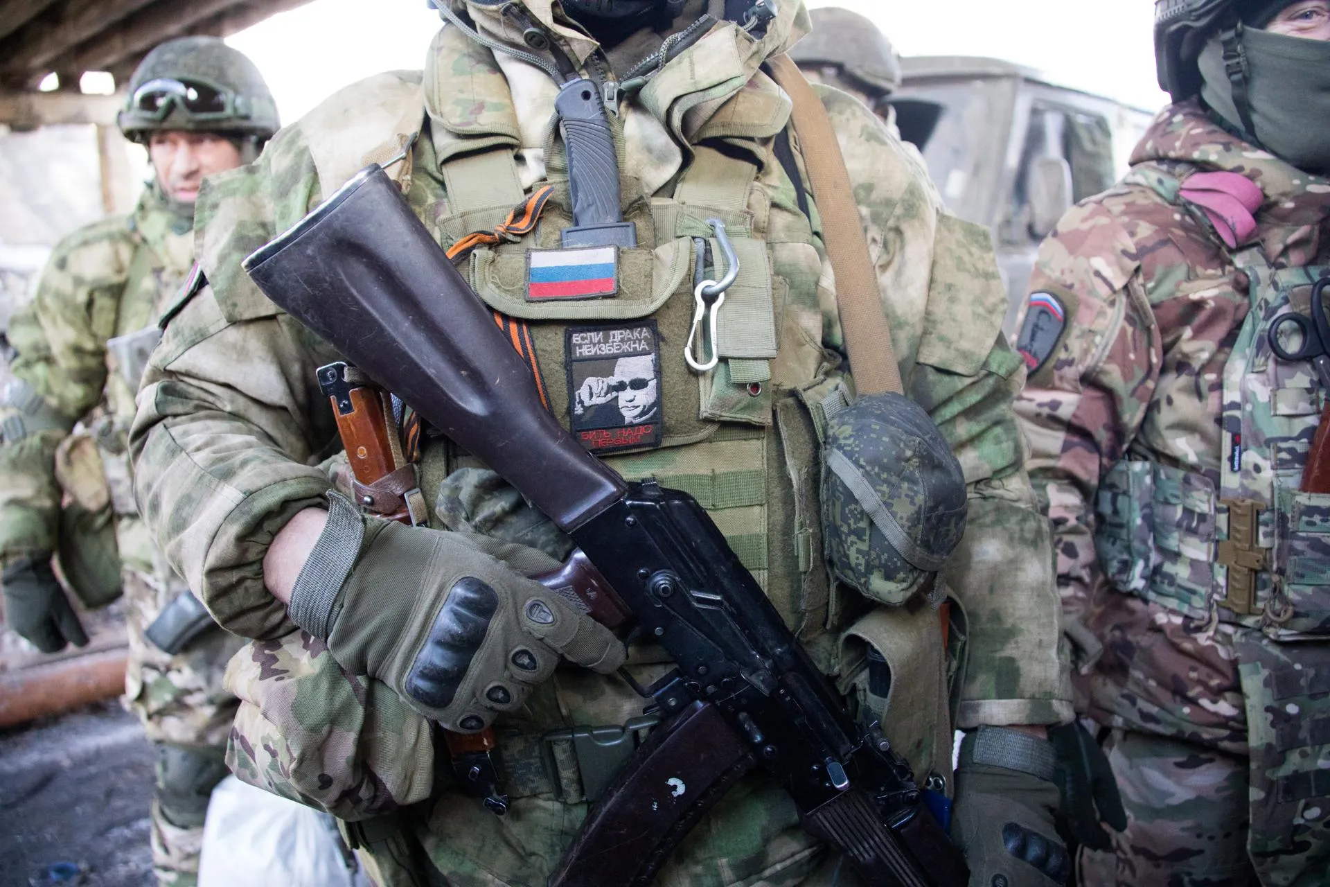 Tsitsagi Nikita/news.ru