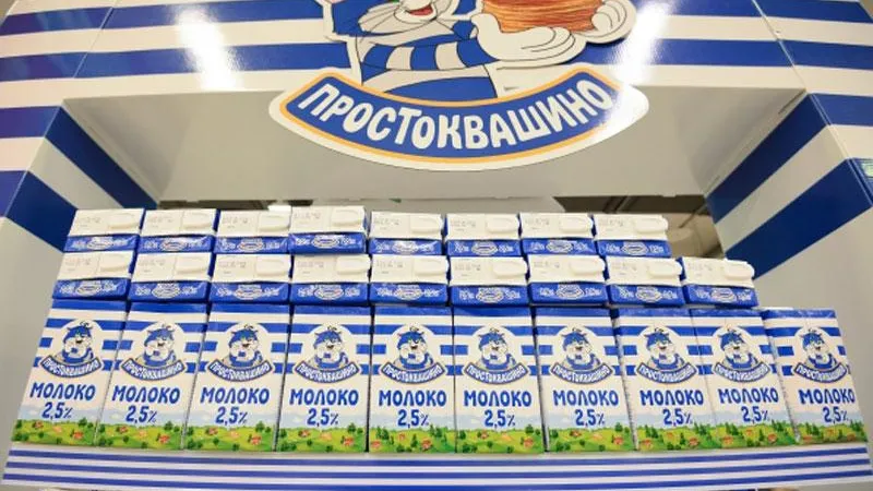 Максим Блинов / РИА Новости