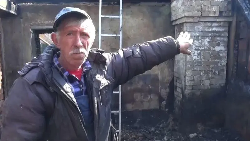 ГУ МВД по МО