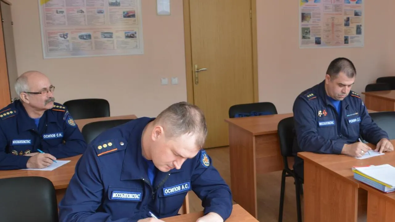 Фото: ГКУ МО «Мособлпожспас».