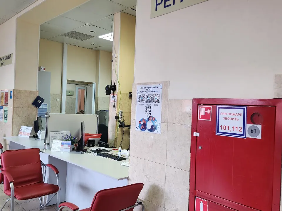 Фото: Анастасия Сараева