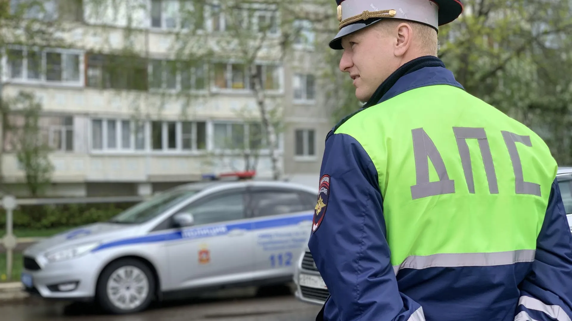 Фото: Госавтоинспекция г.о. Серебряные Пруды