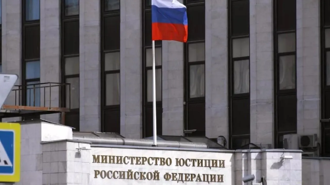 Минюст может взять на себя обязательства по контролю законодательства об иноагентах