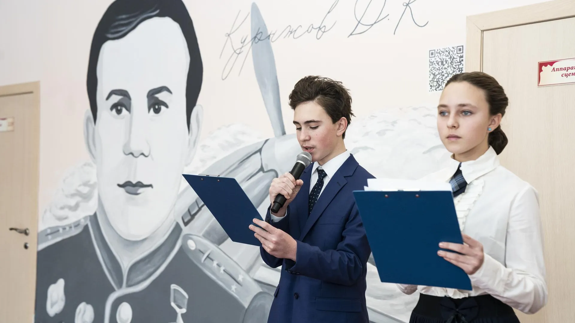 фото — Н. Надточая