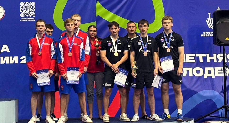 Сборная Подмосковья по настольному теннису выиграла бронзу на спартакиаде молодежи